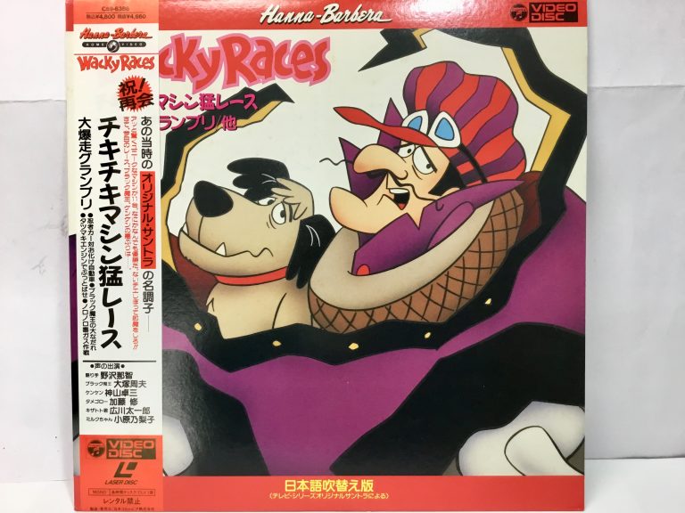 稀少 直筆イラスト入り チキチキマシン猛レース 80s ヴィンテージ T