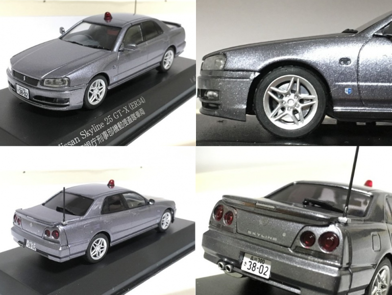 1/43 ミニカー 14台メーカー混合まとめセットの+almacenes.iniaf.gob.bo