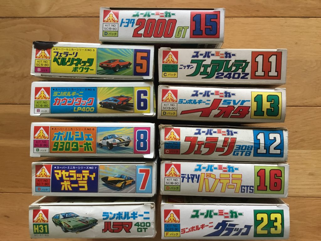 アオシマ スーパーミニカーシリーズ  パッケージ